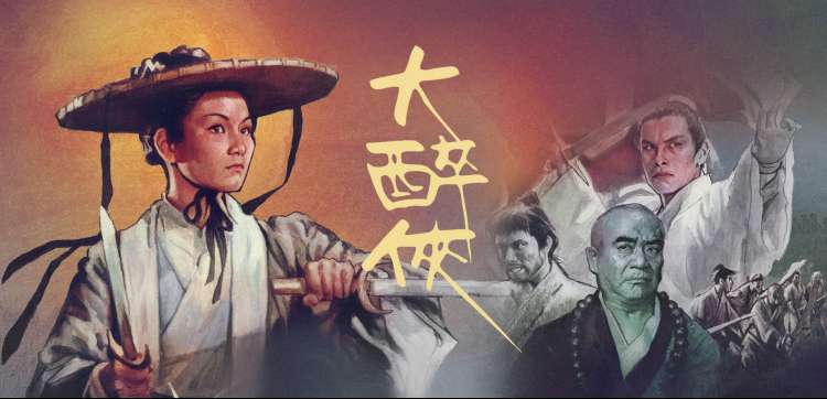 梦比优斯奥特曼剧场版宇宙战场剧照